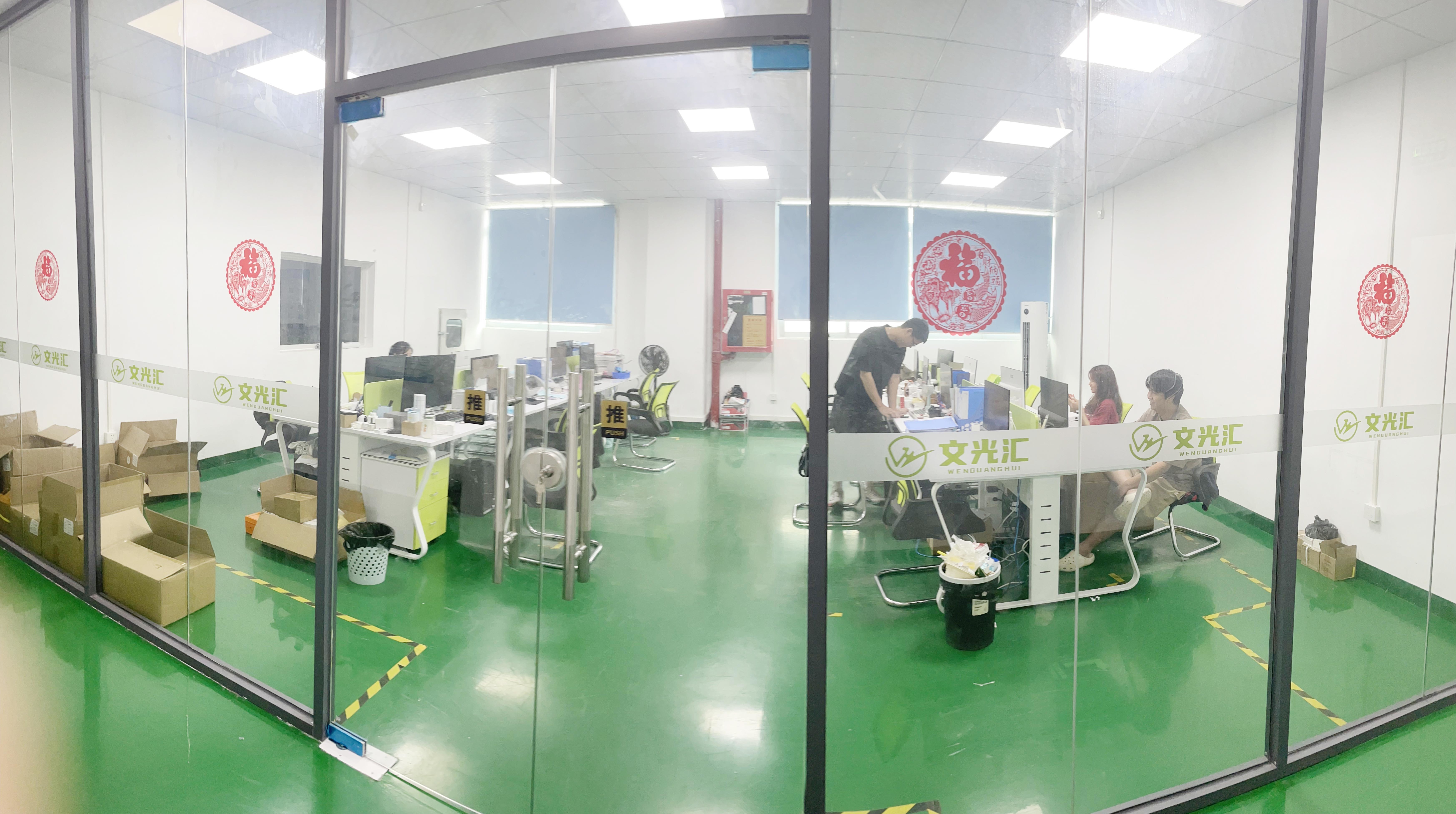 Shenzhen Wenhui Technology Development Co., Ltd.
