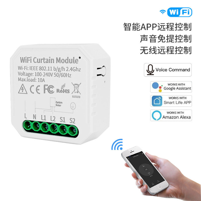 Interruptores inteligentes wifi Control remoto y de voz con programación y automatización, monitoreo de energía, fácil instalación y configuración