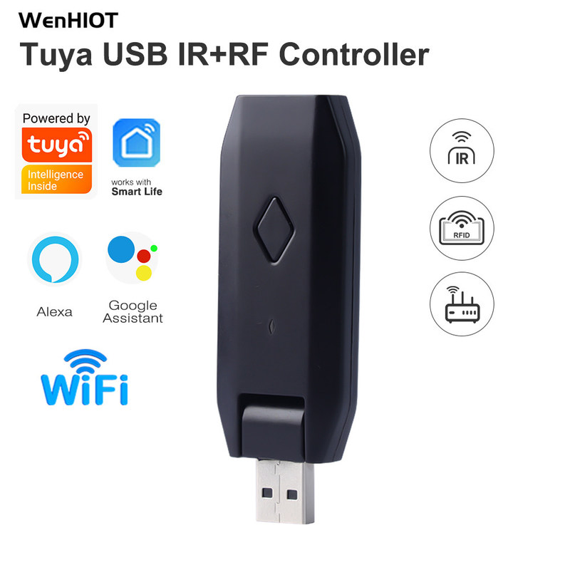 Funcionamiento sin problemas y eficiencia mejorada con Smart Switch, fácil instalación y control remoto