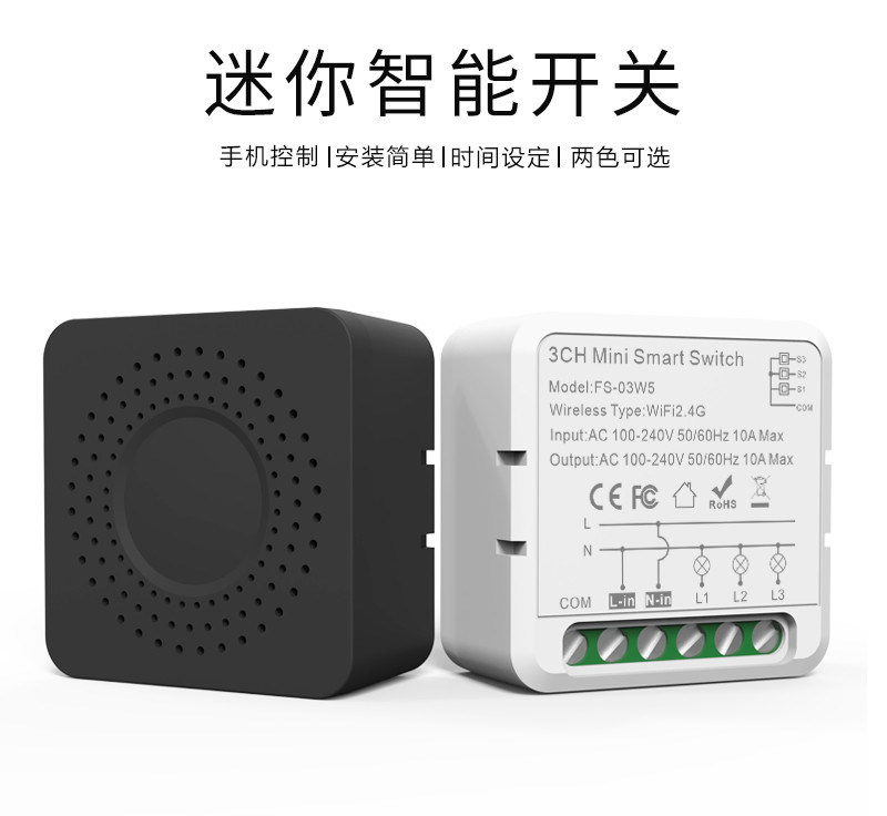 Conmutadores inteligentes wifi Control remoto y de voz con programación y automatización, monitoreo de energía, fácil instalación y configuración,