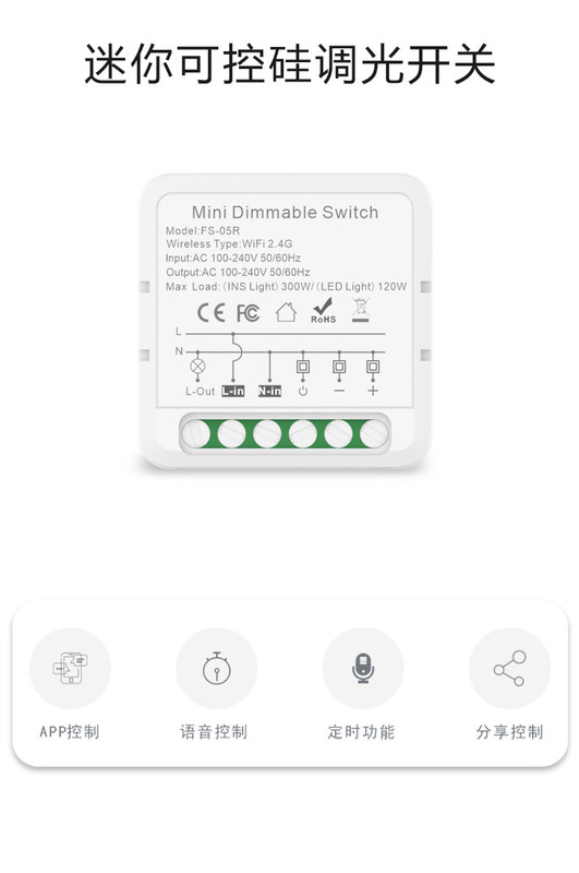 Interruptores de cortina wifi inteligentes Control remoto y de voz con monitoreo de energía, fácil instalación y configuración,