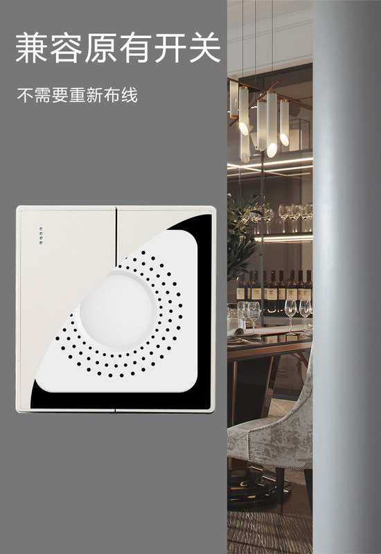 Interruptores de cortina wifi inteligentes Control remoto y de voz con monitoreo de energía, fácil instalación y configuración,
