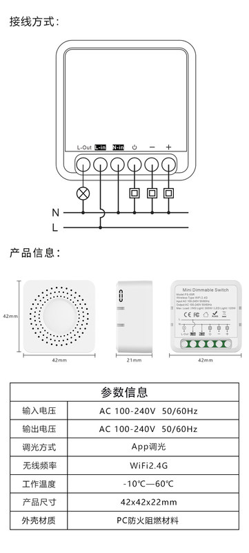 Interruptores de cortina wifi inteligentes Control remoto y de voz con monitoreo de energía, fácil instalación y configuración,