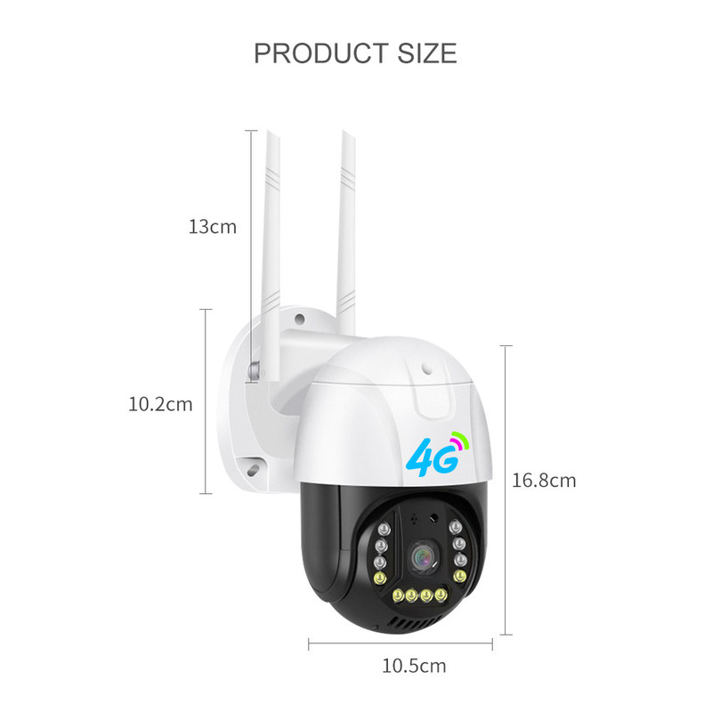 4G versión 1080p Smart Rotatable Camera con visión nocturna Tecnología de vigilancia avanzada proporcionan sistema de seguridad